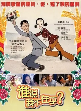 精品日韩欧美国产一区二区